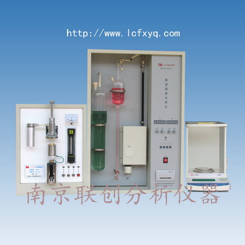 化學(xué)分析儀器，化驗儀器