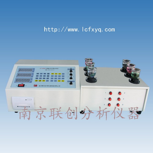 冶金分析儀器，化學(xué)元素分析儀